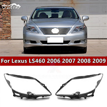 �m����m���2006-2011�׿��_˹LS460ǰ���͸��������־LS600H��