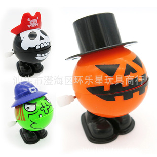 Wind-Up Halloween Jumping Pumpkin Witch Pirate Skeleton Doll Wearing Hat Kidsren's Halloween Plastic Wind-Up Toy
