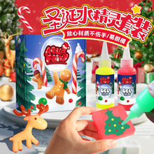 ���Q���R�d�}�Q����ͯ�Y���ֹ�diyˮ���`Сѩ�˻���¹�}�Q�����