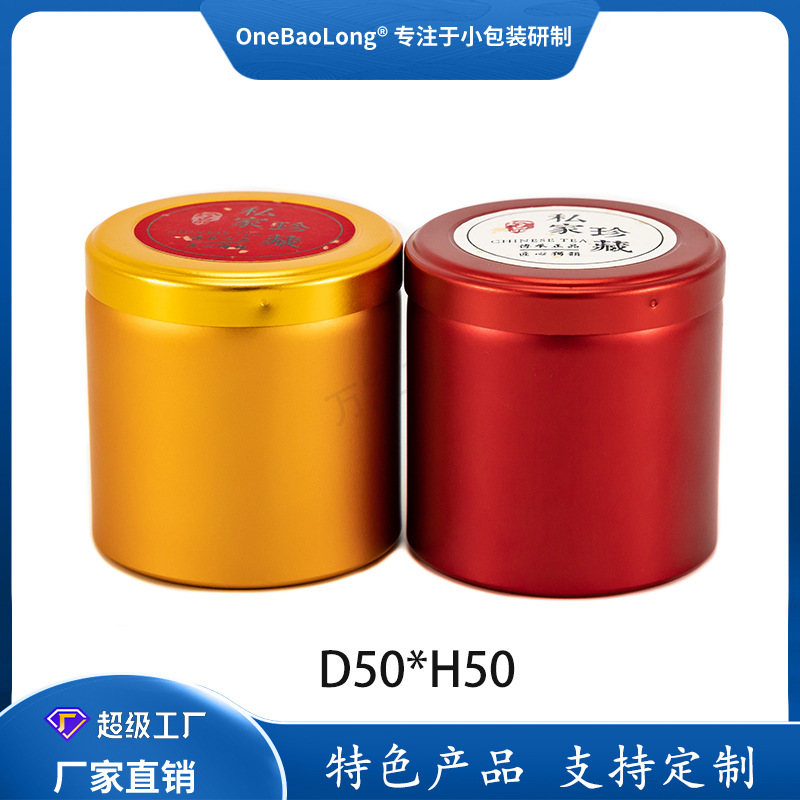 С�޲�������Ҷ�ܷ�С�ݹ������ܷ���˺Բ������С���С�����Ͻ�