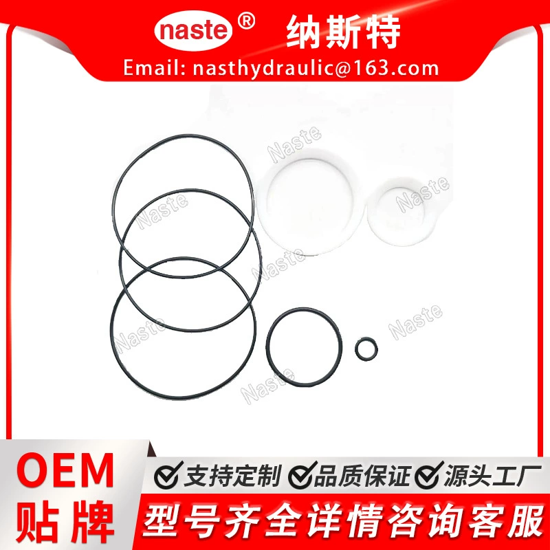 Eaton 61259-000 поддерживает 61259-000 герметичный комплект для Char Lynn (Eaton)