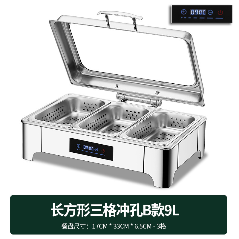 不锈钢液压自助餐炉翻盖保温炉可视布菲炉电加热自助早餐炉保温锅|undefined