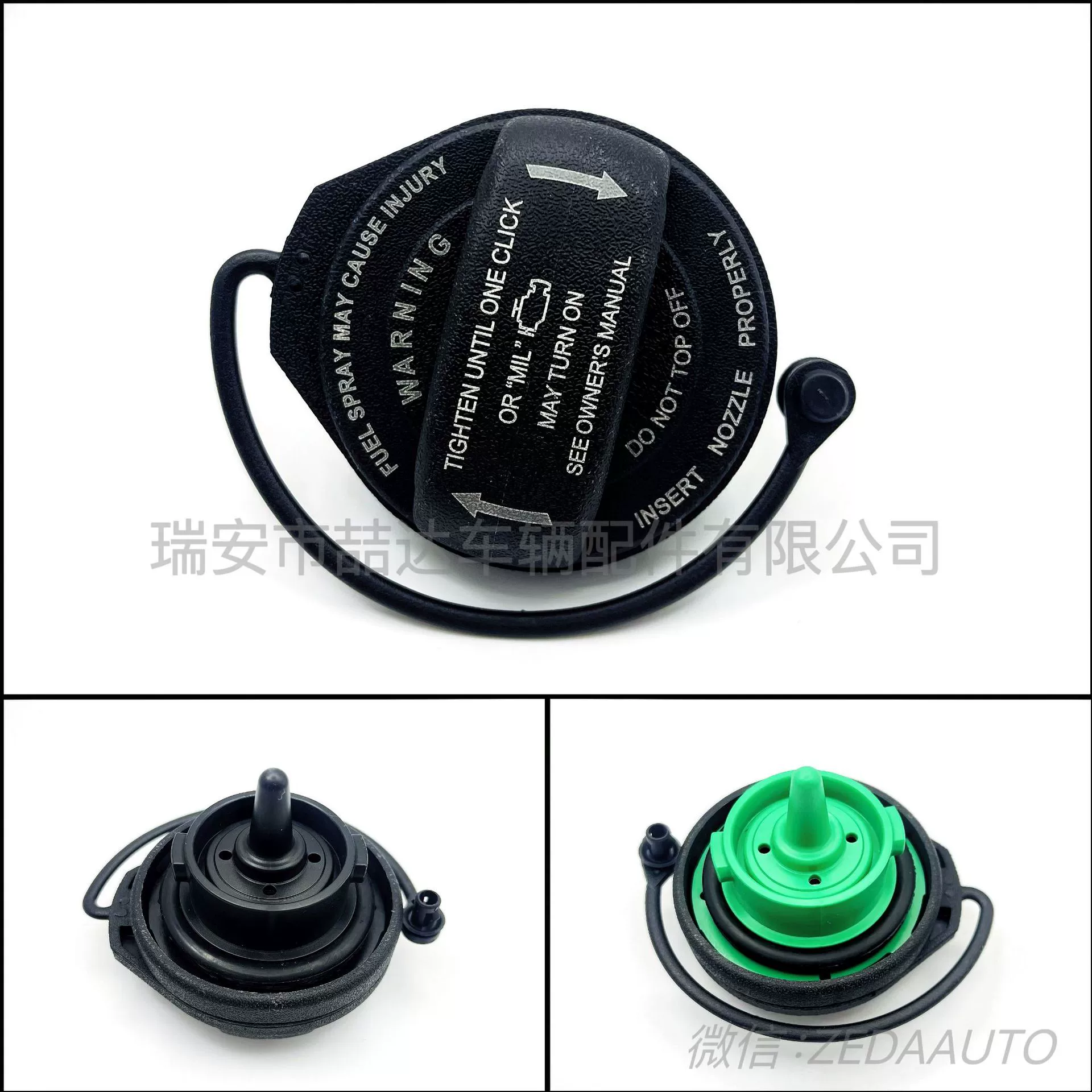 8K0201550N 3C0-201-550-N 5C0201550T Применимая крышка топливного бака Audi трансграничная горячая продажа