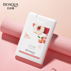 泊泉雅元氣白桃口腔清新噴霧甘甜清新口氣呵護口腔便攜清新劑批發