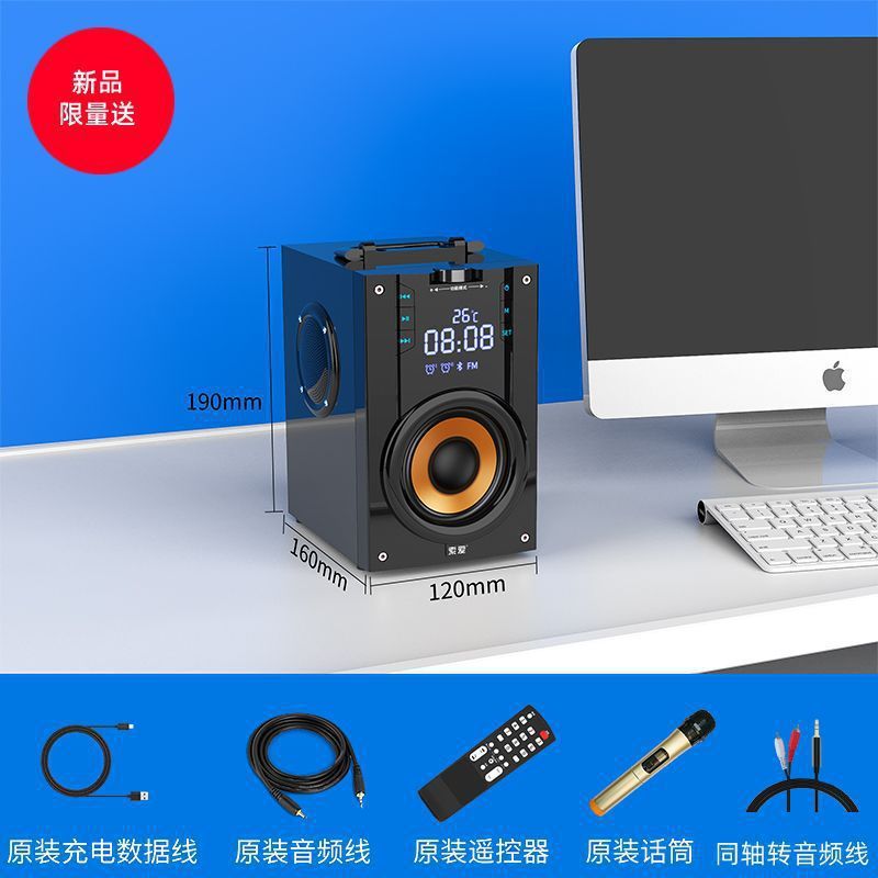 ソニーエリクソン Q22 Bluetooth スピーカー高品質スピーカーワイヤレス大音量カラオケ屋外スクエアダンスポータブルポータブル|undefined