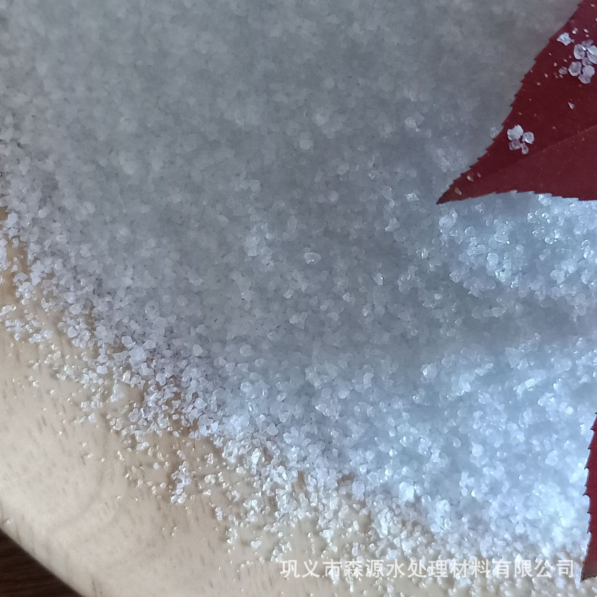 Manufacturer Flocculant PAM Flocculant Polyacrylamide Industrial…