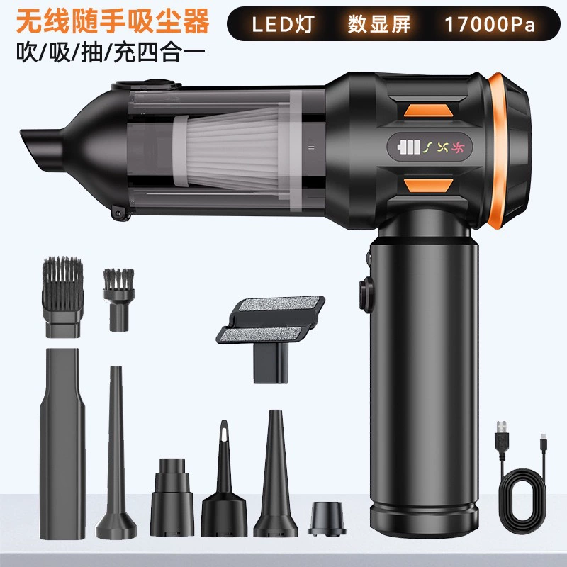 Автомобильный пылесос с бесщеточным двигателем, функциями всасывания и выдувания, для удаления пыли, с надувным воздушным насосом, беспроводной, мощный.