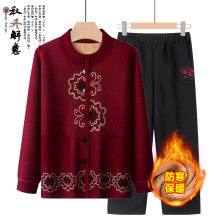 中老年人秋装长袖奶奶新款外套妈妈上衣老太太春秋衣服女套装加绒