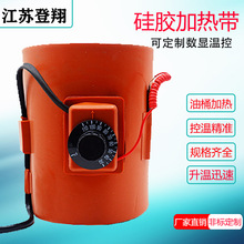 ��Ͱ��Ꭷ Һ����ú��޼ӟᎧ ���z���ط������@�ؿ�늟Ꭷ200L