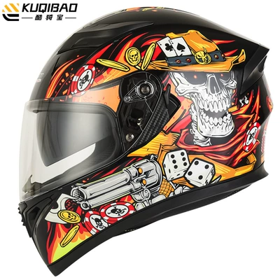 Motosiklet kaskı (dəbilqə) — Safety Gray 3C Certification - musketeer-red-without-bluetooth-m