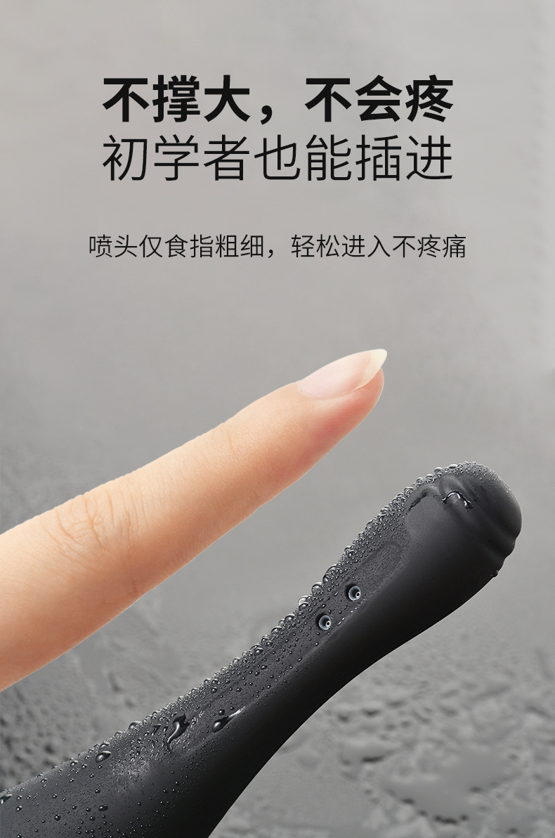 Electric 7-Hole Anal and Vaginal Irrigator with Magnetic Charging, 3-Speed Adjustment, Green Silicone — detail image 11