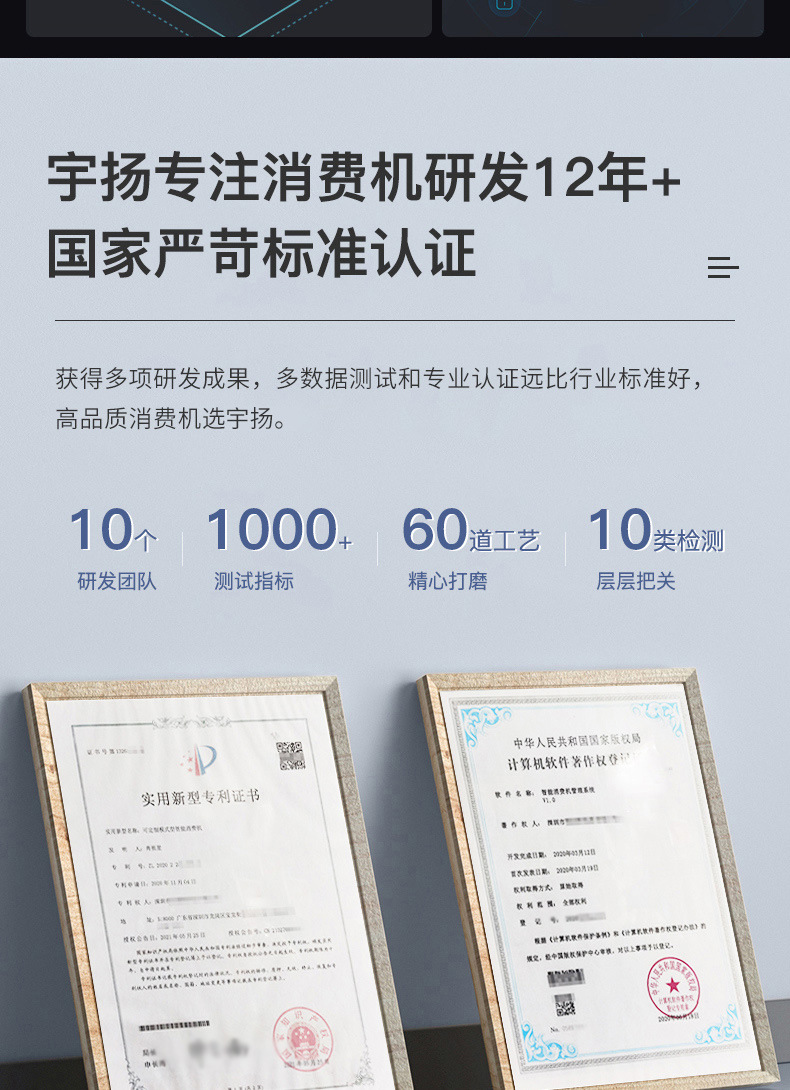 详情图_3.jpg