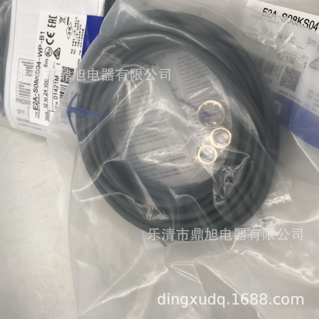 销售全新E2A-M18LS08-WP-B1近接传感器E2A-M18LS08-WP-C2质保一年