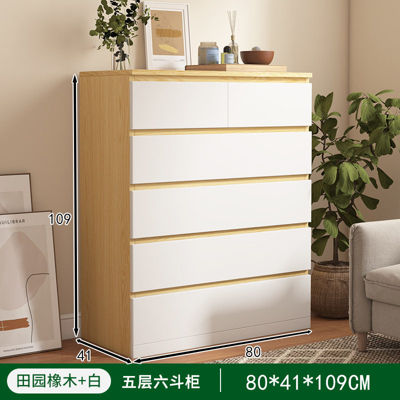 Mesita de noche, pequeño apartamento simple, armario de dormitorio, estante moderno simple, armario de almacenamiento multifuncional junto a la cama, armario de almacenamiento