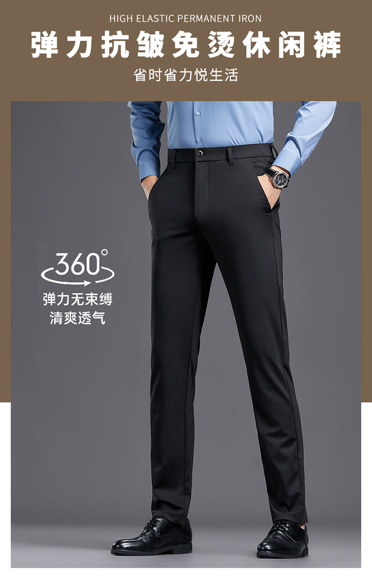 C7779 1050K QUẦN NAM TONREST MÙA XUÂN THU ĐÔNG PHONG CÁCH TRẺ TRUNG THỜI TRANG NAM G03 SẢN PHẨM MỚI