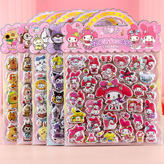 子供用漫画ステッカー サンリオ カピバラガールズ ドレスアップ 二層ホットスタンピング 立体バブルステッカー