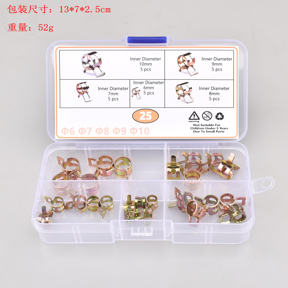 25pcs-종이 카드 포함