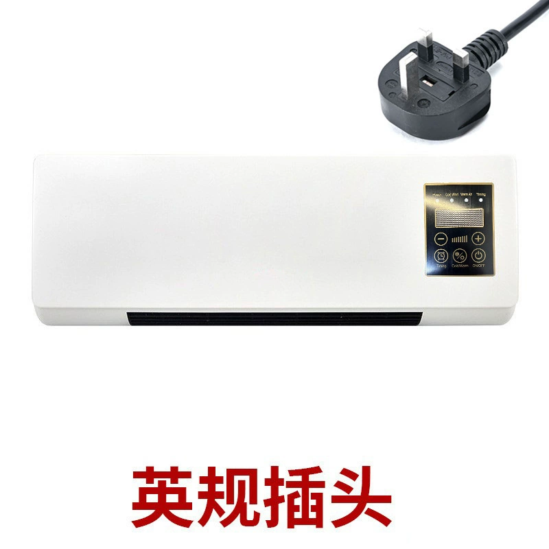 Wall‑mounted heater 220V, heating and cooling dual‑use (soft wind), wall/desk compact unit