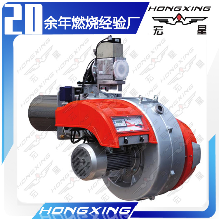 电动调节双级式燃气一体式燃烧机器 两级式/机械凸轮操作