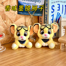 �羳��ͨ��ζī�R�{��ë�q��ż����ɐ��Ȫ{�ӹ��В��耳׿����