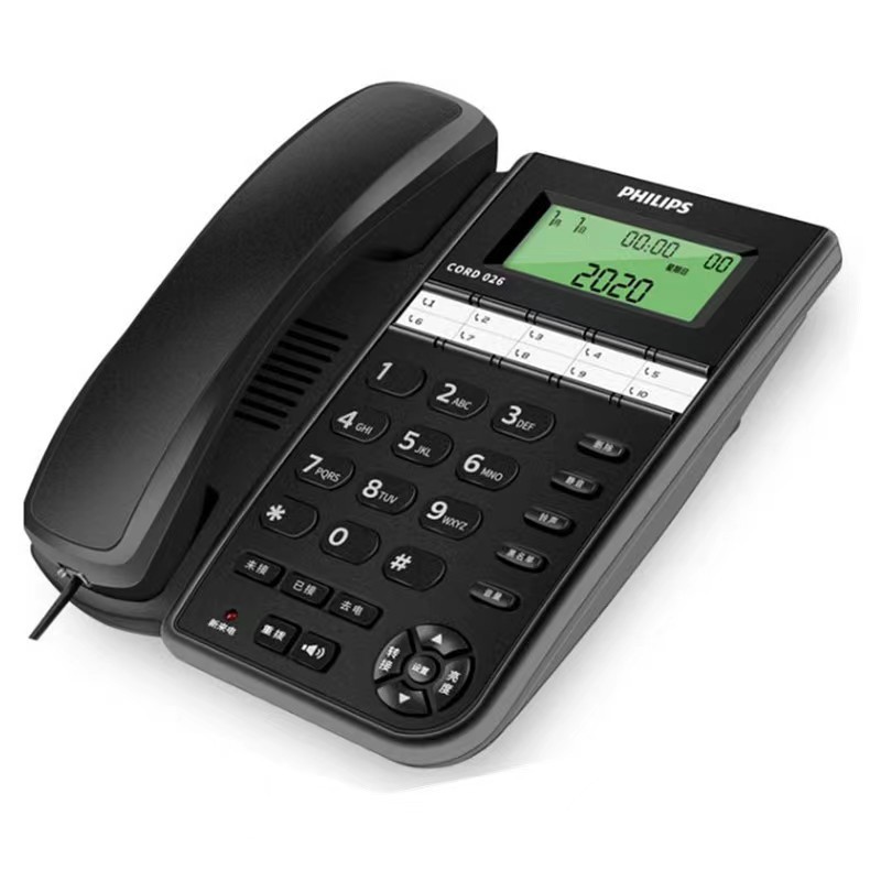 PHILIPS CORD026 landline telephone for office and home use, with 10 blacklists and one-touch dialing.