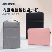 ����Pӛ����đ��ƽ����X�����o�׽q����y�W��13/14/15�綨LOGO