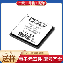 ADSP-TS201SABPZ060 BGA-576 TPS3701DDCR MK63FN1M0VLQ12 AD706J