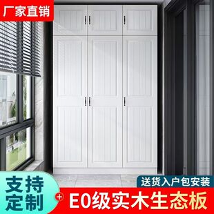 ��ľ�̨�h�������Ã�������ˮ�������๦���ռ{���ɶ���