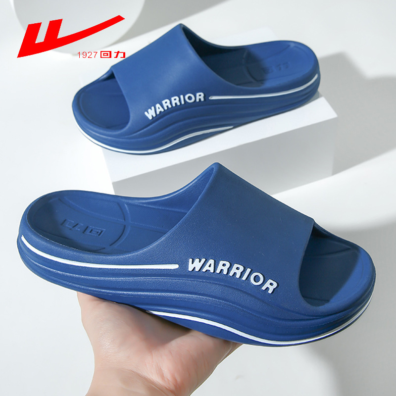 다크 블루 [커플] B0212/32