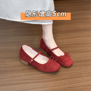 ��Ƥ��~������5CM�����ߡ���ܛ��ʽС����ƽ�װ���ЬŮ������ЬŮ