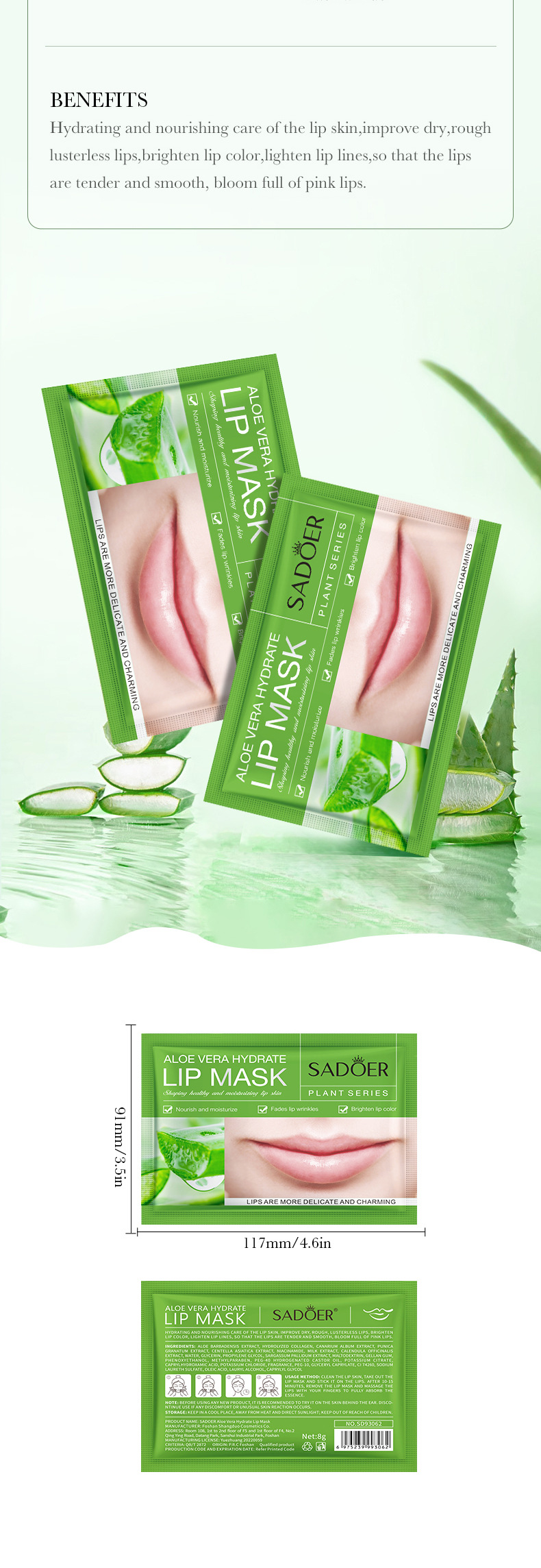 SADOER Aloe Vera Feuchtigkeitsspenderend, nährend Lippenmaske fir d'Verhënnerung vun Dréchent a Rëss am Gesiicht_voghion.com
