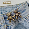 Trousers, pin, jeans, fitted brace, brooch, with little bears