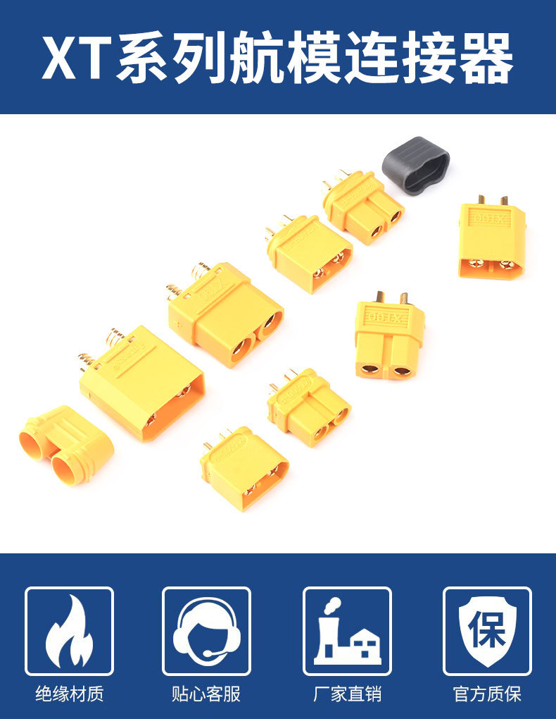 O1CN01Orboj020maOBAVvjj_!!2206