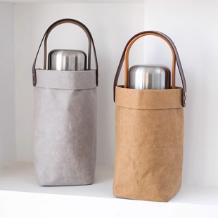 Factory custom washed kraft paper insulation cup set water cup bag portable 1L large capacity bottle cover can be printed logo