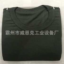 弹力舒适防静电内衣 应急救援多层防护内层防静电贴身衣物