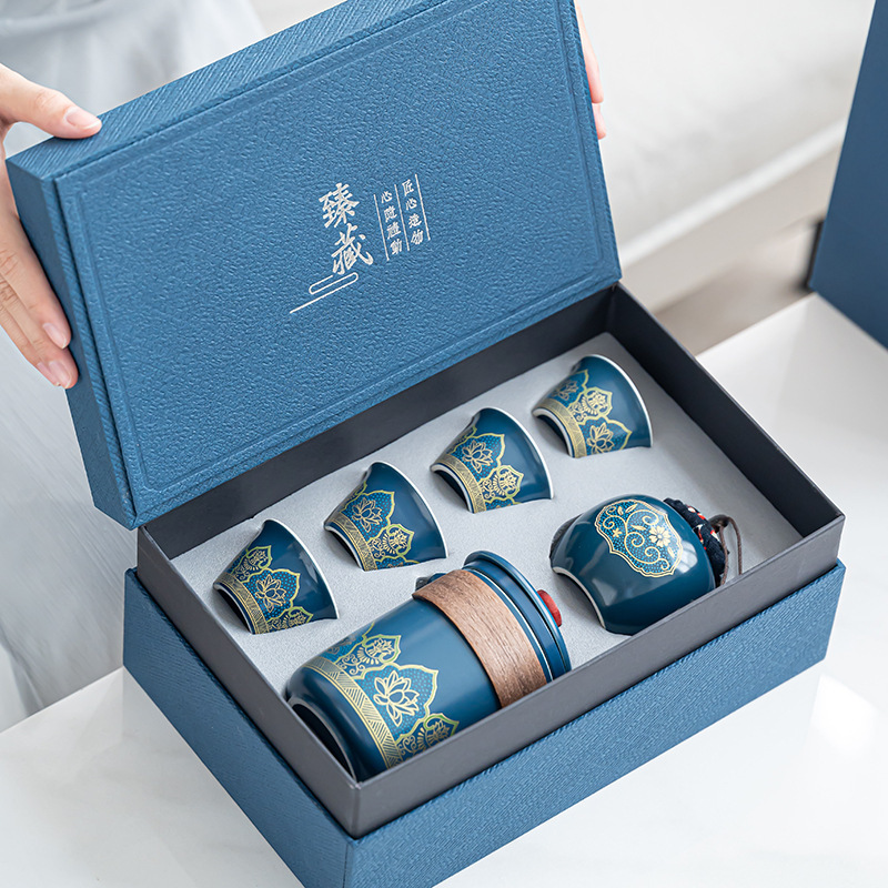 Kung Fu Tea Set Gift Box Set Practical Creative Ceramic Express Cup Portable Travel Tea Set National Fashion logo