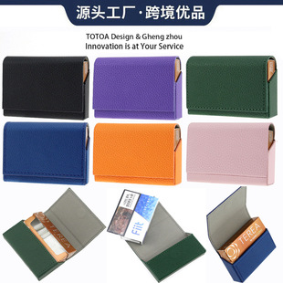 �m���TEREA���o�� ILUM����SOLID3.0���o�����f��·���й��Sֱ�N