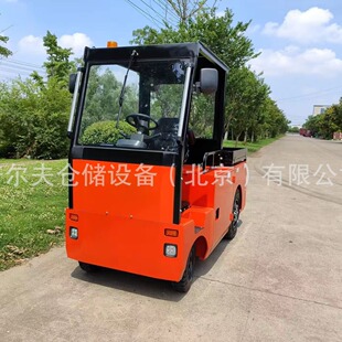 Seated electric tow tractor electric platform trucks