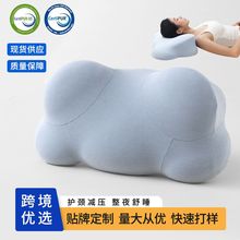 ����녶���˯ӛ�����o�i���o���i׵ſ˯���ނ�˯ӛ����W������