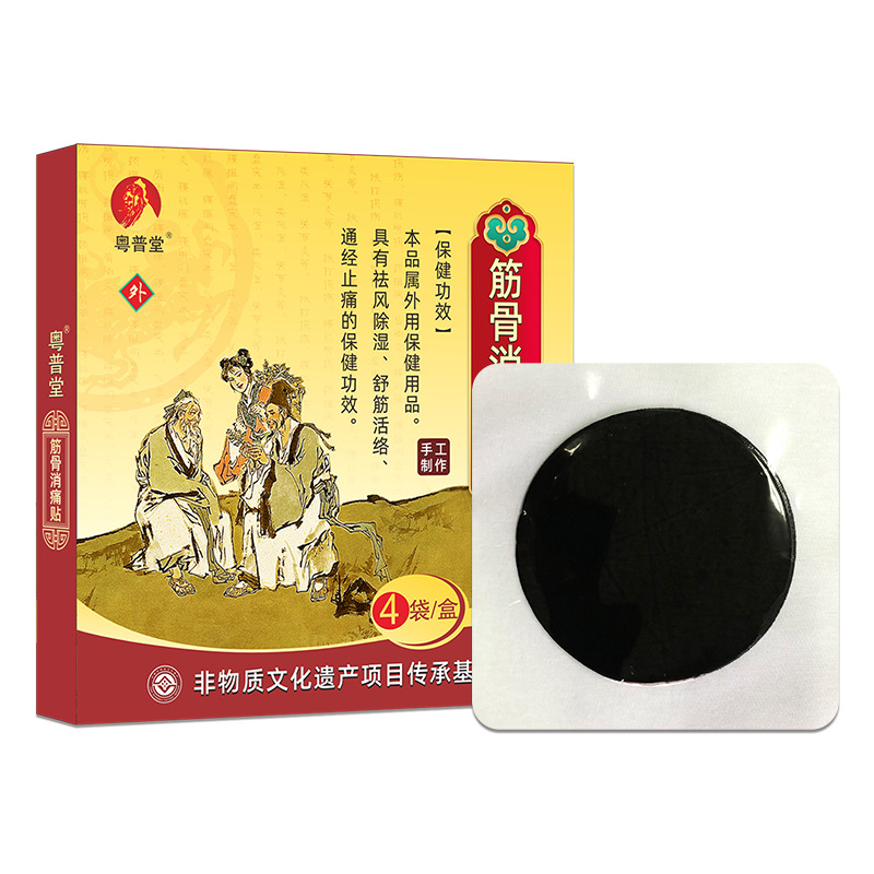 Traditional handmade old black cream manufacturer wholesale plaster…