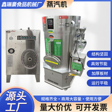 ���ü��������C�z�^�����󶹝{��������偠tС��ȫ�Ԅ������l����