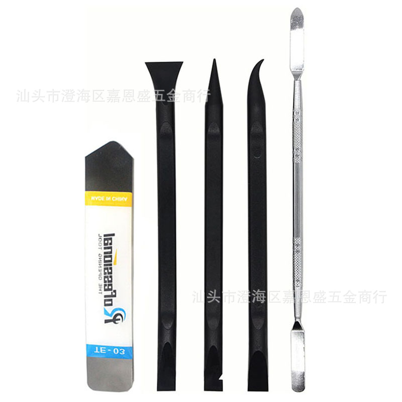 5 조각 분해 기계 크로우 바