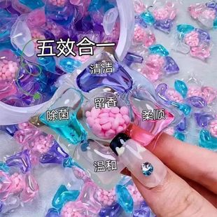 Five-In-One Laundry Beads, Long-Lasting Fragrance, Antibacterial, Sterilization, Decontamination, Clothing Protection, Sterilization, Fragrance, Laundry Fragrance Beads
