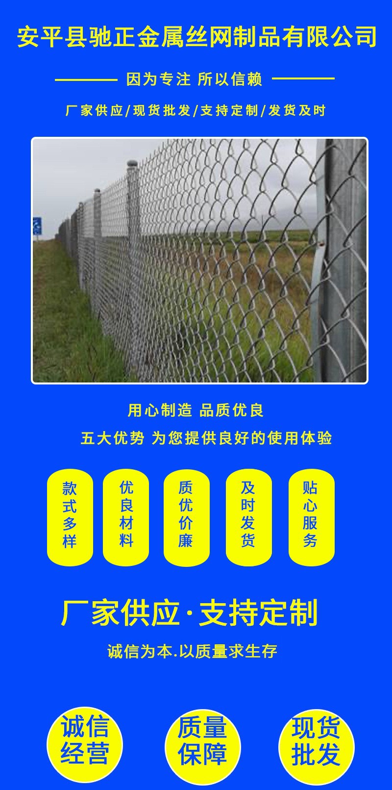 O1CN01D2zoAX21O97udmddn_!!2218