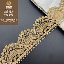 ˮ�ܻ�߅ �¿�F؛��߅��A�� fabric�Ҿ��b��o���ٽz������