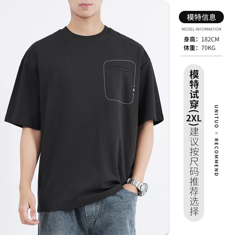 Camiseta de manga corta de hombre marca de moda masculina de bolsillo falso de media manga camiseta de hombre de alta calidad ropa de hombre camiseta de verano