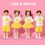 小学生啦啦队儿童幼儿园演出服