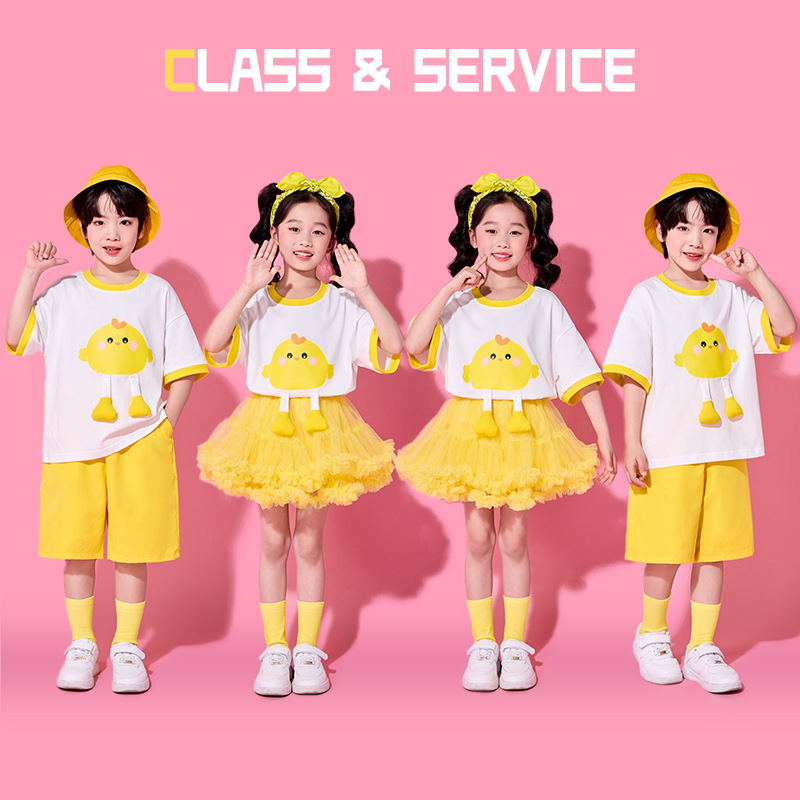Children's Cheerleading Suit for Children's Children's Games Group Performance Suit for Kindergarten Graduation Photo Class Suit