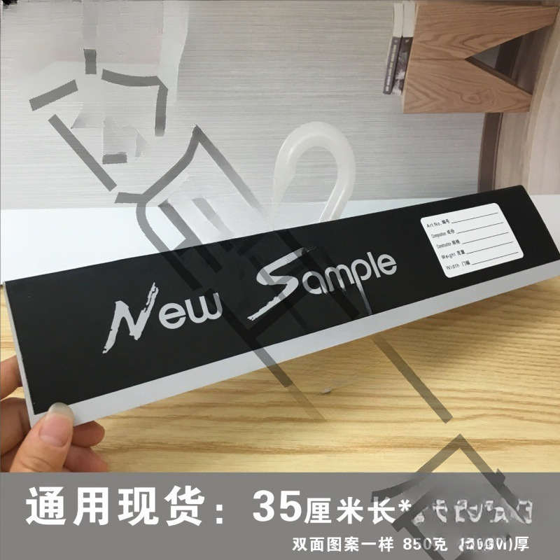 挂卡吊布料面料面料挂卡吊印刷样品卡布面挂钩样布料卡夹吊布样印