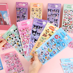 New Japanese cute pet elf goo card sticker cute hand account laser goo chuck mobile phone decoration sticker free shipping